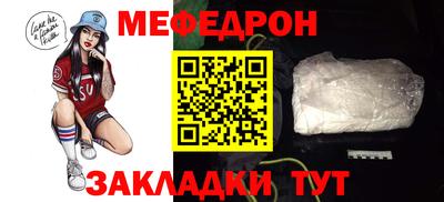 альфа пвп VHQ Шахты