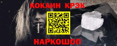 альфа пвп VHQ Шахты