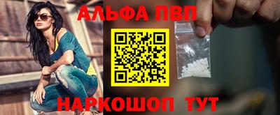 дмт Шелехов