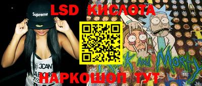 альфа пвп VHQ Шахты