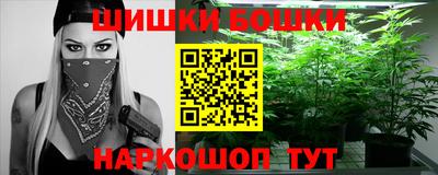 альфа пвп VHQ Шахты