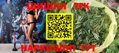 альфа пвп VHQ Шахты