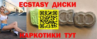 альфа пвп VHQ Шахты