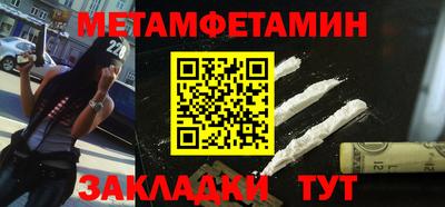 альфа пвп VHQ Шахты