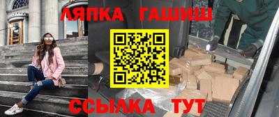 альфа пвп VHQ Шахты