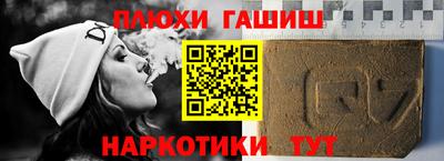 альфа пвп VHQ Шахты
