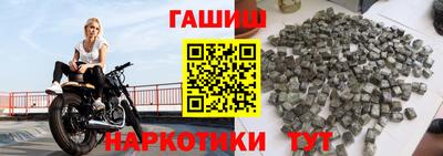 альфа пвп VHQ Шахты
