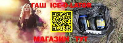 альфа пвп VHQ Шахты