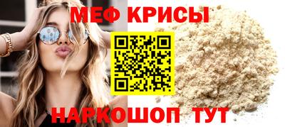 альфа пвп VHQ Шахты